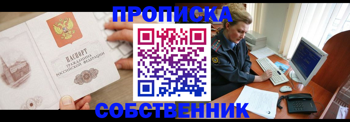 форма 3 в Зеленодольске